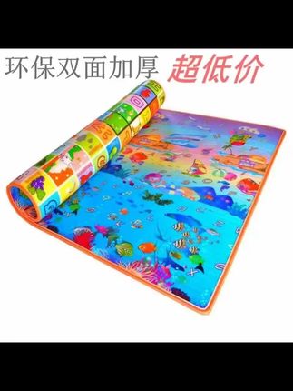 宝宝爬行不怕凉 水泼上去也不怕 家里有娃一定要备一个这样的地垫! 隔凉又防潮,还能当小床铺!#儿童玩具#母婴好物#好物推荐🔥#爬爬垫#宝宝好物推荐