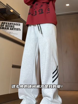 这么帅的休闲裤才是我的爱 #ootd穿搭 #男女同款 #面料柔软舒适 #美式休闲裤 #男女同款