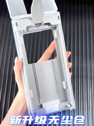 华为Pura80Pro昆仑膜,无尘仓自动吸附,99%无尘安装 昆仑二代微晶膜,20倍抗摔无尘仓自动吸附,秒贴无泡 #手机膜 #手机膜推荐 #手机膜测评 #无尘仓手机膜 #贴膜小技巧