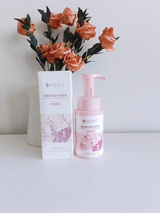【向美博士烟酰胺乳酸护理慕斯·私密呵护专家】绵密泡沫温柔包裹私密肌肤,烟酰胺+乳酸黄金配比,温和清洁止痒去异味。经期、运动后、日常护理一键搞定!敏感肌友好,植物香长效清新。私密健康无小事,给自己多一份呵护💫。#私密健康必修课 #女性护理新宠 #向美博士