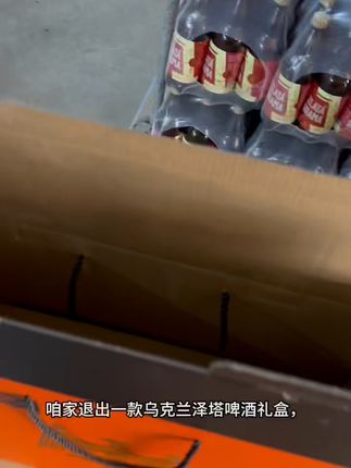 中秋节马上就要到了,你的节礼准备好了吗?如果你是老板那公司的中秋福利想好发什么中秋福利了吗?看这里!