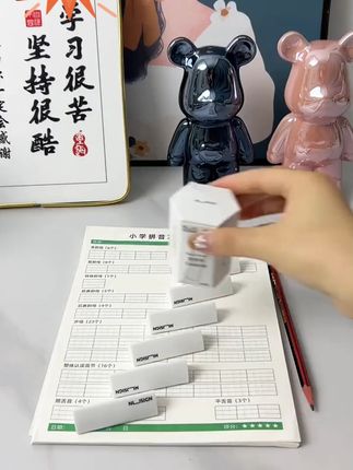 告别烦人碎屑,得力橡皮擦字成线! 孩子写字总爱把纸弄脏?试试这款不掉渣、不留痕的好物!#得力文具 #得力橡皮