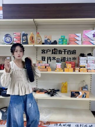 钻石外胎 #万友电摩配商城