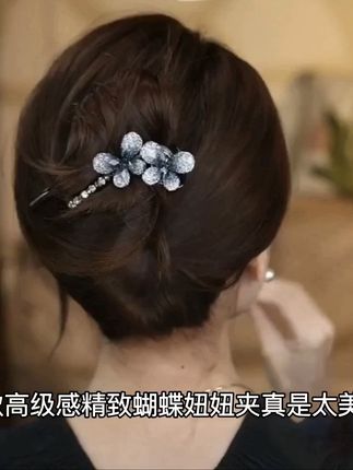 优雅盘发轻松搞定,气质提升看得见! 想让发型更有层次?这款发夹帮你搞定!#用度假风拿捏夏日松弛感#穿搭显贵傻瓜公式#dirtywork亚比的统治区#夏日穿搭有这搭配公式就够了#夏日通勤休闲穿搭