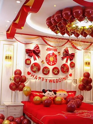 婚房布置太难?这套气球拉花搞定全场! 婚礼当天家里怎么布置?这套婚房布置套装帮你搞定!#结婚 #婚房布置