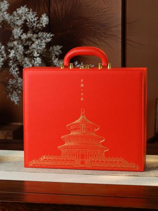 中秋送礼不用愁,高档月饼礼盒来助你! 新款国潮中秋节月饼包装礼盒皮革8粒蛋黄酥送礼客户企业LOGO定制