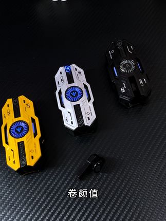 机甲蓝牙耳机,超快超稳!颜值性能双杀,宝子们锁死! #蓝牙耳机 #好物分享 #学生党 #性价比
