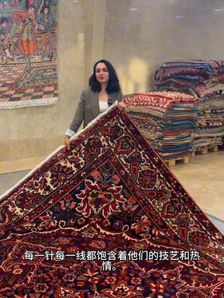 伊朗原装进口地毯,在家也能享受卢浮宫级奢华! 今天又给大家找到了一款超棒的波斯毯! 这款波斯毯是真不错哦~有运费险,喜欢就赶紧下手吧!!#居家好物#家居好物#好物推荐#地毯地垫#换个思路买软装能有多省钱