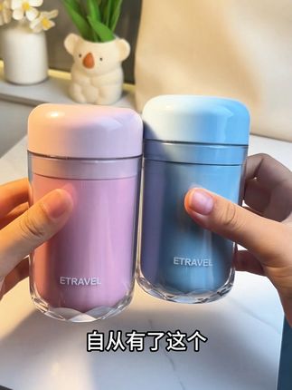 旅行情侣の默契单品!这个洗漱杯防漏又好看,合照时举着拍超有氛围感📸#被路人问爆的夏日度假ootd #情侣 #旅游好物 #有所事事的暑假 #暑期出游 L