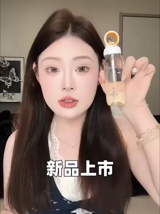 夏天户外不怕晒,能美白的防晒! 这个季节出门一定要涂上它!有运费险,不喜欢也可以退回去哦~#防晒喷雾推荐 #防晒霜 #防晒喷雾排名第一名 #美白防晒二合一 #军训好物 
