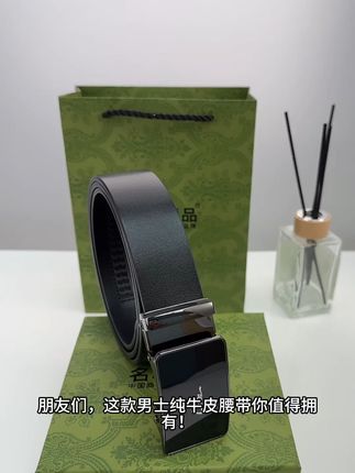 轻松搞定腰带烦恼,自动扣设计太方便! 男士秋冬必备!这款高品质皮带,运费险超划算,喜欢就别错过啦~#男士腰带#时尚百搭#男士必备#牛皮腰带#男生秋日有效穿搭