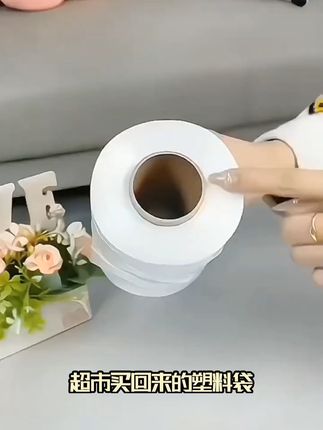 保鲜袋大作战!全网包邮,一次性搞定厨房收纳难题! 这个袋子真的太好用了!家里装东西必备~现在下单还包运费哦~