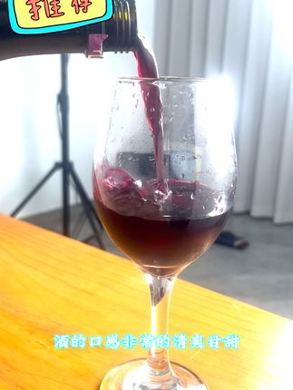 微醺蓝莓酒,送礼自饮两相宜,包邮退货无忧! 味道口感好极了#茅台#茅台蓝莓酒#茅台悠蜜蓝莓酒#悠蜜蓝莓酒#茅台口粮酒