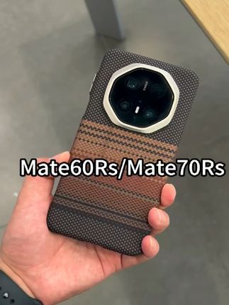 华为Mate70RS专属!超薄磁吸手机壳,商务人士必备 高端大气又耐刮耐磨!这款手机壳真的太好用了,赶紧安排吧~#好物推荐🔥#手机壳#3c好物推荐#高级感#磁吸手机壳