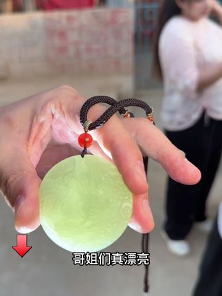男士霸气大牌子,和田玉收藏传世九龙牌,雕刻精美,料子干净#小飞和星光村的故事 #和田玉九龙牌 #小飞珠宝