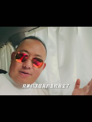 夏日车内秒变凉爽私密空间!防晒隔热必备神器 开车总担心阳光刺眼?这款遮阳好物帮你解决大问题!#好物推荐🔥#汽车好物#汽车用品#汽车遮阳帘#遮阳防晒