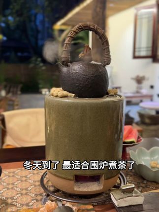 冬天户外煮茶神器,温暖又浪漫! 冬天来了怎么补阳最好?冬天里的一炉火🔥#炭火阳水#养生 #你附近的茶馆#富强炉#铁壶#晒幸运时刻,再赢评价周边 