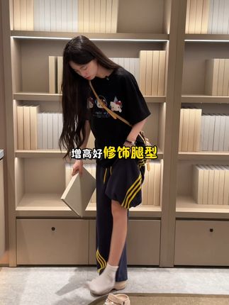 被这双洞洞鞋拿捏住了!增高6.5cm我看谁还说我矮~ #洞洞鞋 #增高洞洞鞋 #显高显瘦显腿长 #好穿又好搭 #矮子乐