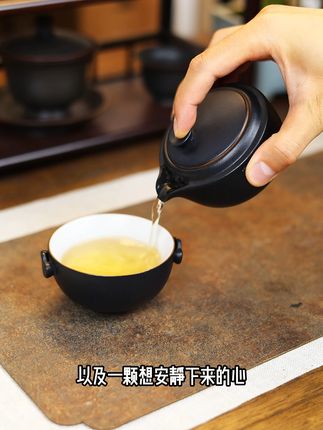 便携单人陶瓷茶具套装! #茶具好物推荐 #茶具 #旅行茶具 #一壶一杯 #召唤茶友