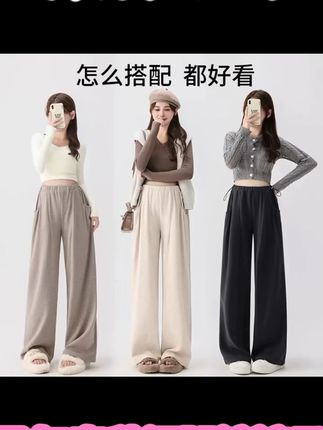 孕期也能美美哒!高弹不勒肚孕妇裤来了 怀孕后肚子越来越大了,普通裤子都穿不了啦!这款孕妇裤真的太好用了!#孕妇糯米裤推荐