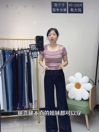 #新中式穿搭成为中秋宠儿#奔向户外穿搭要帅#请欣赏赵露思的今日穿搭#谁能拒绝舒华cleanfit风#在时装周看见东方美