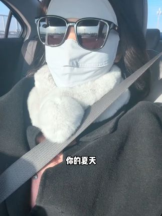 熬夜追剧、加班暗沉?脂质体VC,给你的皮肤“灌”满元气 #好物推荐🔥 #健康养生 #维生素c #夏季必备 #健康科普