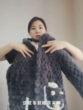 冬款夹棉的睡衣来 这款三层夹棉加厚睡衣套装让您整个冬天都是暖暖的!~#睡衣家居服 #面料柔软舒适 #高品质童装 #保暖又好看 #儿童睡衣秋冬