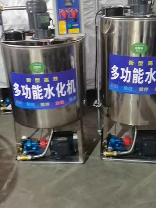 轻松自制花生油,健康美味在家就能搞定! 全自动水化油机,油坊用多功能水化油机#水化油机#不锈钢水化油机#搅拌罐 