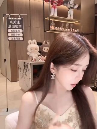 夏日户外不怕晒,水肌喷雾轻松防护! 皮肤暗沉没光泽?这款产品帮你改善!#虽然我长得一般但我穿搭不一般#三伏天如何科学养生#月亮眨眨眼睛我把你放在手心#就用这个转场去溜达吧#三伏天人手一件艾草好物