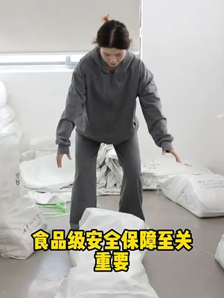 外卖打包不怕漏,优袋塑料袋来帮忙! 这款一次性袋子解决打包大难题!#塑料袋 #塑料袋厂家 #食品袋 #食品袋厂家