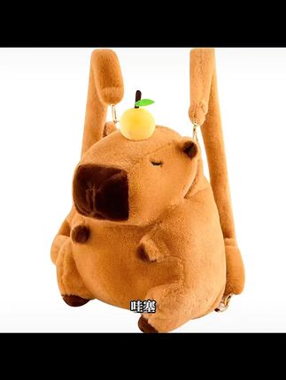 丑萌水豚包,背上就是回头率爆表! #时尚双肩包#卡皮巴拉大容易双肩包#高颜值可爱