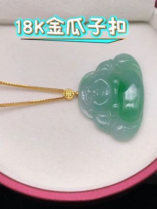 戴上它瞬间提升气质,纯金瓜子扣和佛公吊坠太百搭了! 想做高端定制却没好方法?这款瓜子扣帮你搞定!#18k金扣头 #瓜子扣18k金