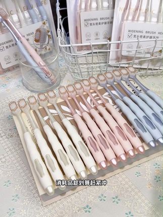真的不敢相信,9.9到手6支软毛牙刷。 家庭囤货必备#软毛牙刷 #牙刷推荐 #好物分享