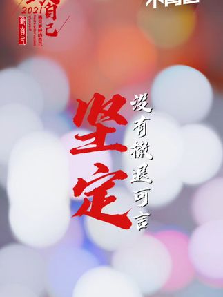 辣度爆表!贵州小米辣包邮到家,炒菜必备太香了! 生态贵椒,香辣天下