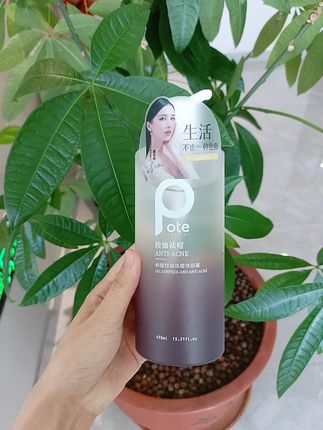 【柏缇控油祛痘沐浴露】💦 净彻毛孔,告别油光痘痘!天然水杨酸+茶树精华,深层清洁,舒缓修护,还原光滑美背~ 沐浴后清爽滋润,散发自信魅力!🌟 #护肤必备 #告别痘痘肌