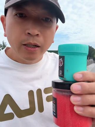 钓鱼宗师的秘密武器,摇三摇丸鬼让你轻松上大鱼! 钓大鲫鱼总没收获?试试这套黄金搭配!#钓鱼#钓鱼人#钓鱼技巧#钓鱼饵料#钓鱼佬的精神状态