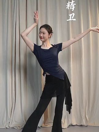 穿上它,古典舞练功服包邮到家! #现代舞服装 #舞蹈服 #古典舞服装 #舞蹈练功服 #舞蹈练功服