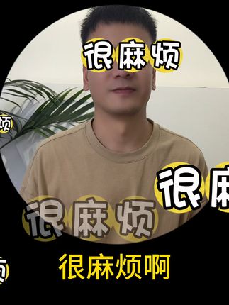 懒人福音!即食金汤佛跳墙,开袋加热就能吃。 #佛跳墙 #美食 #中秋美食 #滋补养生 #各省有自己的海鲜九宫格