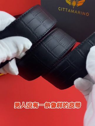 男人魅力必备!鳄鱼纹头层牛皮腰带,商务休闲两相宜! 高端大气上档次!这款男士皮带让你瞬间提升品味!#男士腰带#男士皮带#腰带#皮带#男生秋日有效穿搭