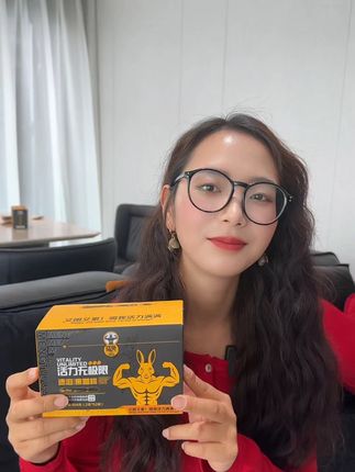 熬夜必备!香醇云南咖啡提神醒脑 想喝好喝又便宜的咖啡?这款速溶咖啡别错过!#夏天来点“凉快”美食#卡美罗自制大赛#Loopy才是冰淇淋界天花板#这个暑假一起去趟西安吧#减脂期做饭有多简单
