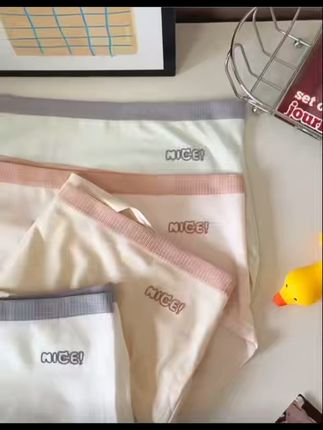 宝贝穿这款超柔软内裤太舒服了! 不要犹豫了,选它就对了,你还会来#团播都在琥珀流光摇 #儿童内裤女孩 #儿童纯棉短裤 #强烈推荐 #内裤 