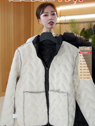 冬天户外不再冷!三层加厚防风防水棉裤暖到心坎里 冬天怕冷星人必备!这款裤子保暖又好看,赶紧冲!#秋冬穿搭#男女同款#防风防水#户外穿搭#保暖不臃肿