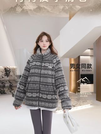 🌪️姐妹们!秋冬穿搭翻车现场有救了! 鸭鸭羽绒服=行走的「温度调节器」!✅#鸭鸭羽绒服 #羽绒服推荐 #时尚穿搭 #秋冬穿搭 #外套