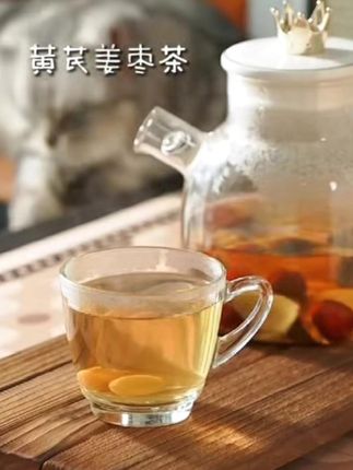 甘肃岷县黄芪,地道滋补好物! #甘肃黄芪 #养生 #助农