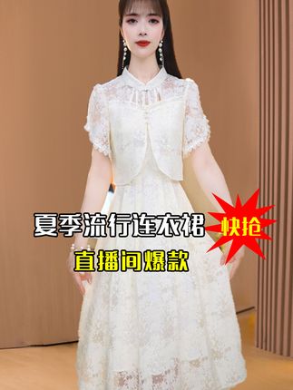 为什么要买新衣服?因为,好看的皮囊才能让有趣的灵魂更容易被发现#连衣裙