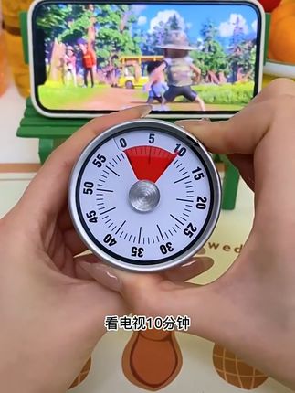 做饭不再手忙脚乱,磁吸计时器让每道菜准时美味! 这个小工具太好用了!家里做菜总担心糊锅?有了它再也不怕了!#好物推荐#学生党好物推荐#学习用品#时间管理#家里普通一平方美学就不普通