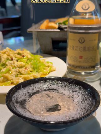 大汉泥池凤鸣塔白酒,品质有保障~放假了确定不来一瓶吗? #微醺时刻 #白酒 #纯粮酿造 #浓香型白酒 #你的中秋团圆搭子前来报到