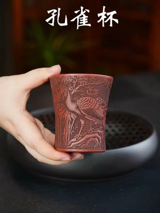 宜兴原矿紫玉金砂孔雀茶杯,泡茶更显品味! #茶杯 #品茶品味品人生 #茶生活 #紫砂壶 #茶具好物推荐 