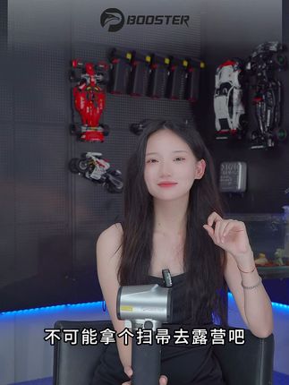 再也不怕冬天除雪!强力风扇包邮到家 今天下午四点半开始发货了!顺丰快递包邮到家,还有运费险哦!#涵道#风扇#手持离心风扇