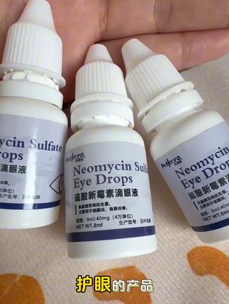 宠物眼睛红肿流泪?这款滴眼液轻松解决泪痕问题! 家里毛孩子总揉眼睛、流眼泪?试试这款宠物专用药!#宠物泪痕 #宠物眼部护理 #宠物眼药水 #宠物眼睛发炎 